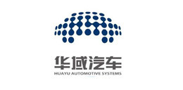 华域汽车