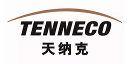 天纳克