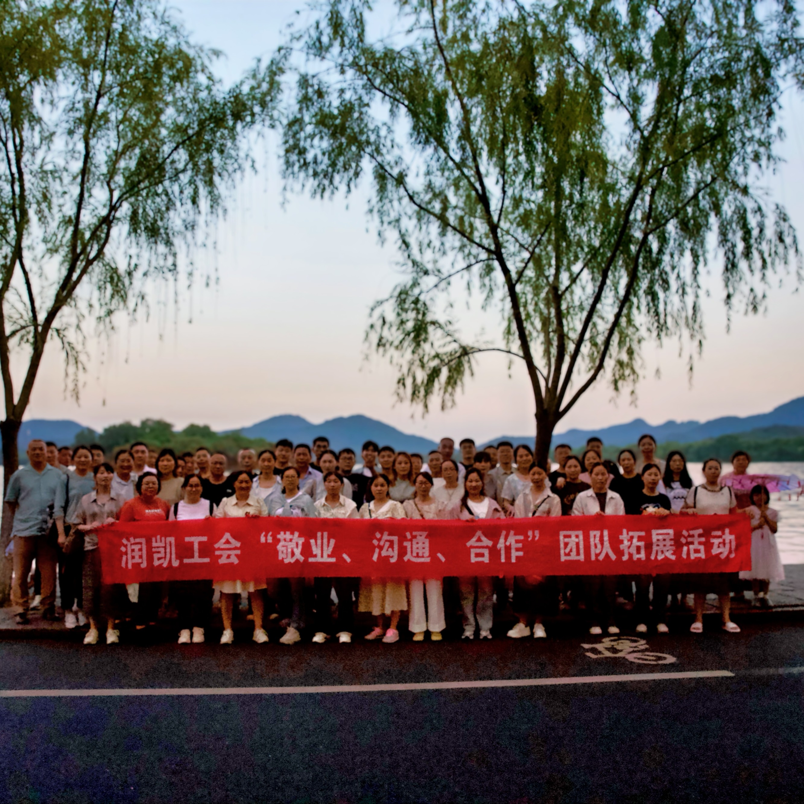 2025年度回忆照片